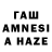 АМФЕТАМИН 98% taif t