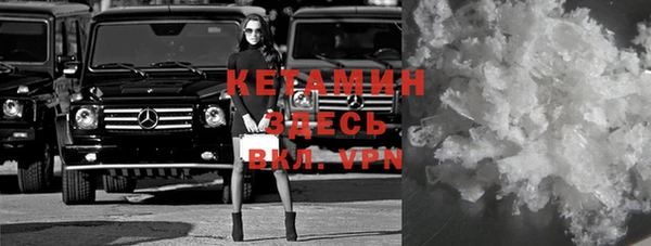 героин Зеленокумск