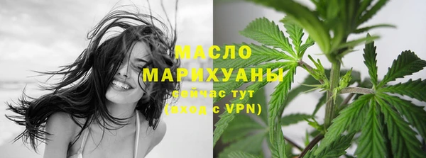 героин Зеленокумск