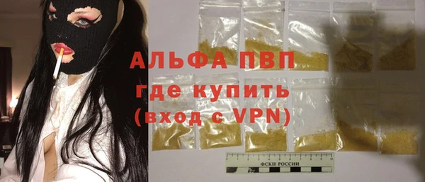скорость Иннополис
