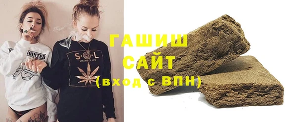 гидра Зерноград