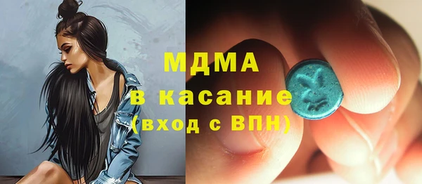 гидра Зерноград