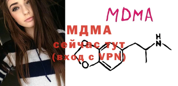 героин Зеленокумск