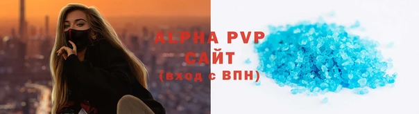 героин Зеленокумск