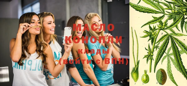 героин Зеленокумск