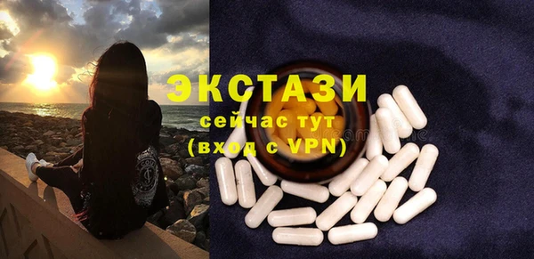 гидра Зерноград