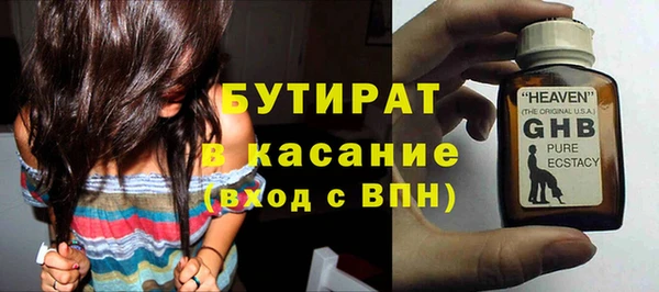 эйфоретик Тында