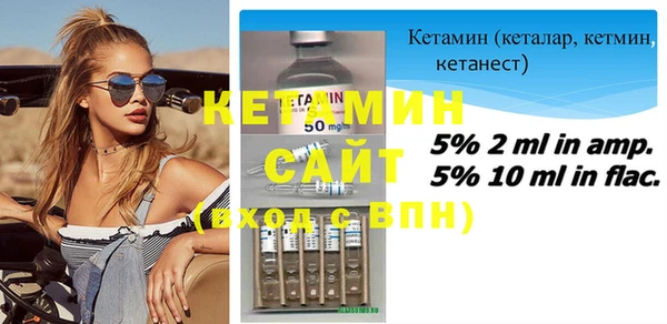 прущие грибы Зеленодольск